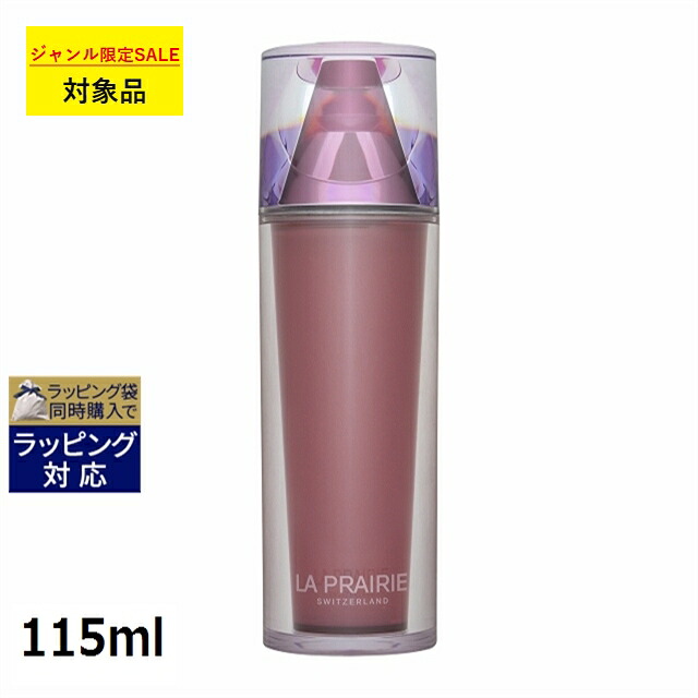 百貨店大売り出し執り行なう中！