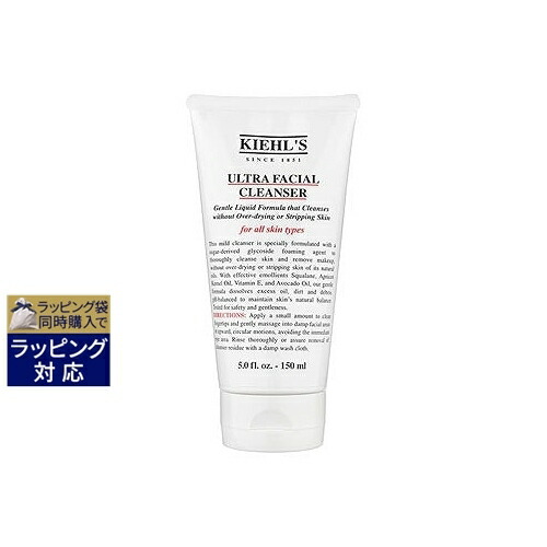 キールズ　サンプル24点 ストレンジャー・シングス カリフォルニア グリーティングス