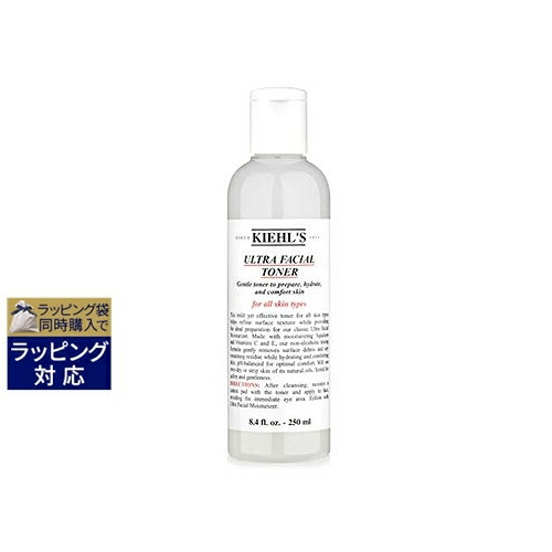楽天市場】送料無料 ランコム レネルジー HPN クリーム 【海外