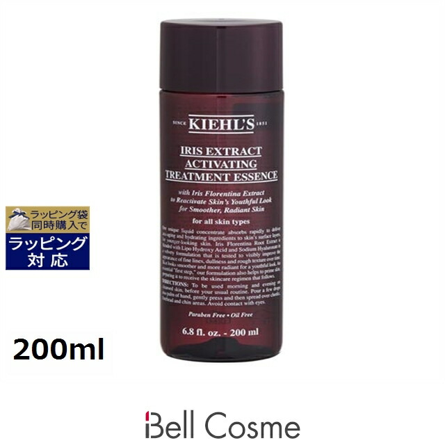 楽天市場】キールズ IRS エッセンス ローション 200ml Kiehl's 39