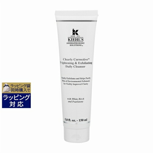 キールズ　クリームUFC モイスチャライジングトナー　マスク　セット クリームUFC スターターセット / KIEHL'S SINCE 1851(キールズ