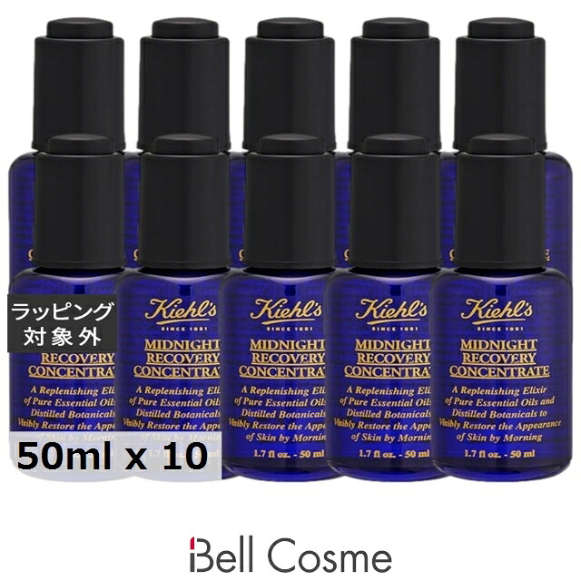 百貨店大売り出し執り行なう中！