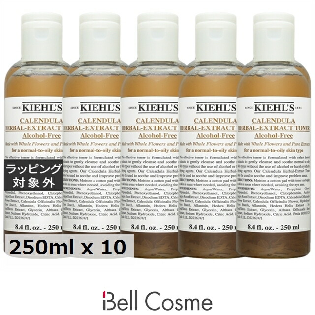 百貨店大売り出し執り行なう中！