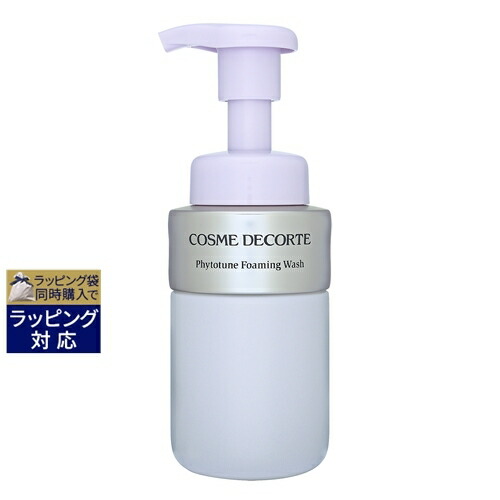 未使用　クロエ　ボディローション　シャワージェル　スキンケア2個セット 未使用 クロエ ボディローション シャワージェル スキンケア2個