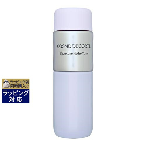 ＜新品・未使用＞コスメデコルテ AQ クリーム 25g・・【ナイトクリーム】 楽天市場】送料無料 コスメデコルテ AQ クリーム 25ml | Cosme