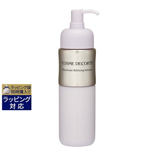 クラランス CLARINS V コントア セラム 50mL 美容液 フランス製 V コントア セラム 50mL | CLARINS® 公式通販 | CLARINS®