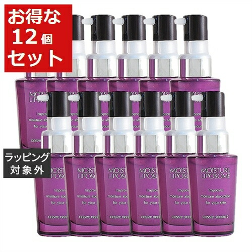 人気満点 エントリー5倍 コスメデコルテ モイスチュアリポソーム お得な12個セット 15ml X 12 仕入れ お試し トライアル Cosme Decorte 美容液 母の日 ギフト ベルコスメ 美容 コスメ 香水 国内配送 Aicapitalmarketsummit Com