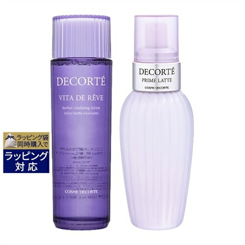 ヴィタ ドレーブ 300ml×5個 プリム ラテ300ml×4個 choicemedpgh.com