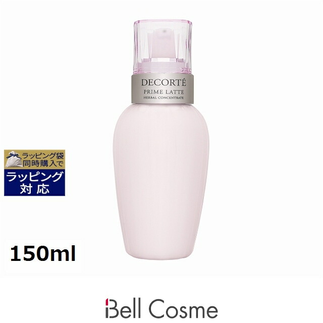 楽天市場】Clé de Peau Beauté コフレ ラディユースティル ロココ