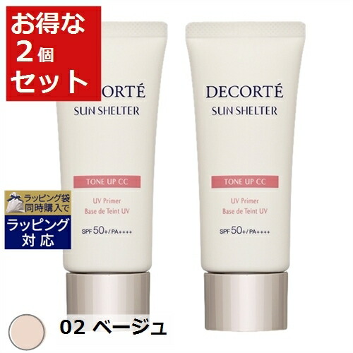 楽天市場】送料無料 資生堂 オイデルミン エッセンスローション