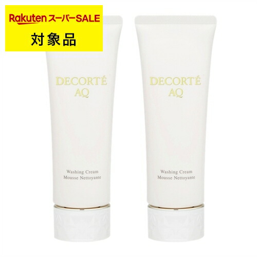 楽天市場】【ポイント5倍!】 コスメデコルテ コスデコ AQ