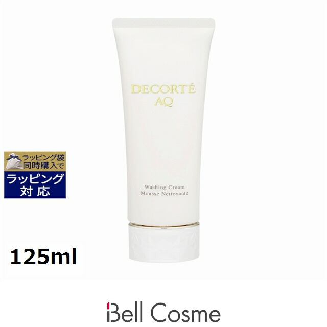 楽天市場】コスメデコルテ コスデコ AQ ウォッシング クリーム 洗顔