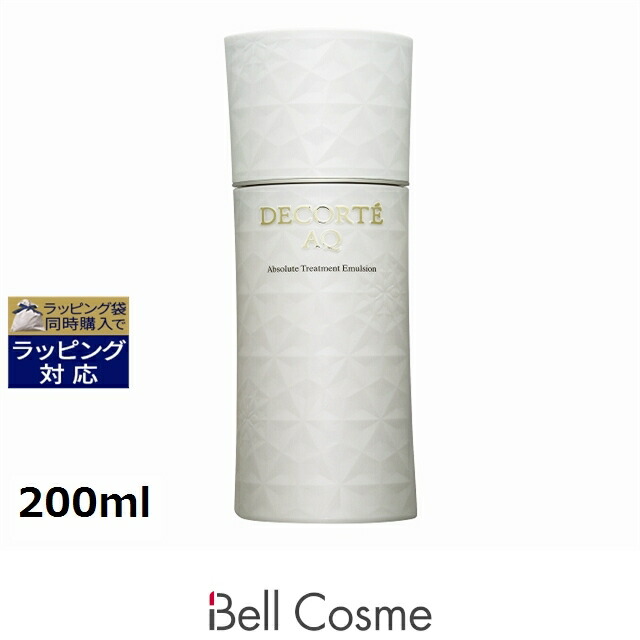 楽天市場】送料無料 コスメデコルテ AQ アブソリュート