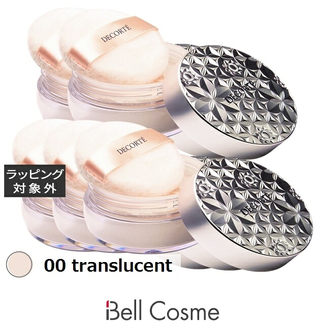 コスメデコルテ ルース パウダー 00 translucent 20g x 5 | ルースパウダー まとめ買い 肌の透明感 薄づき オールスキン