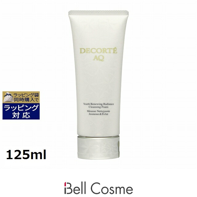 コスメデコルテ AQ ラディアンス エアリークリームウォッシュ 125ml | 時間指定不可 洗顔フォーム 毛穴 オールスキン