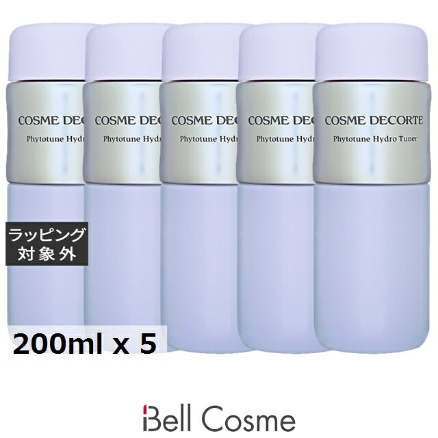 【エントリーでP5倍】コスメデコルテ フィトチューン ハイドロ チューナー お得な5個セット 200ml x 5 | 化粧水 まとめ買い うるおい オールスキン