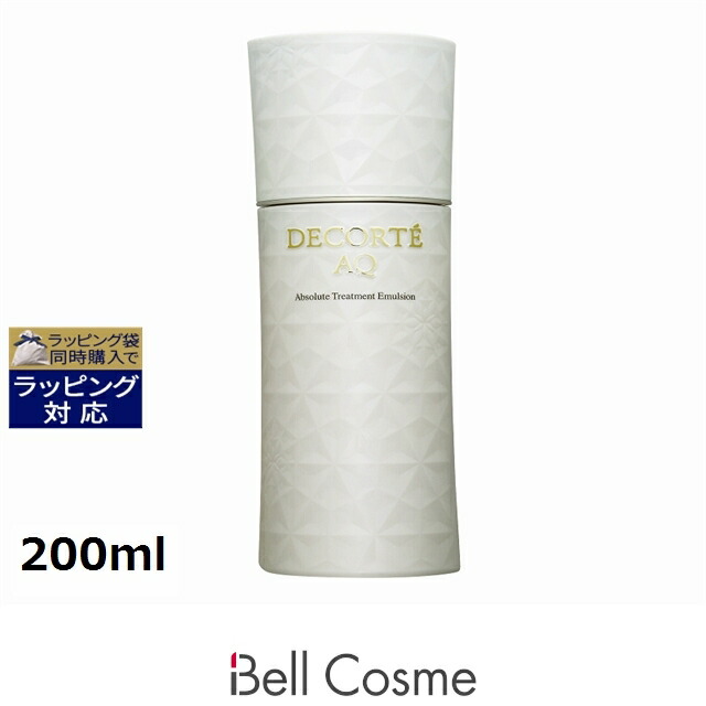 楽天市場】あす楽 送料無料 コスメデコルテ AQ アブソリュート