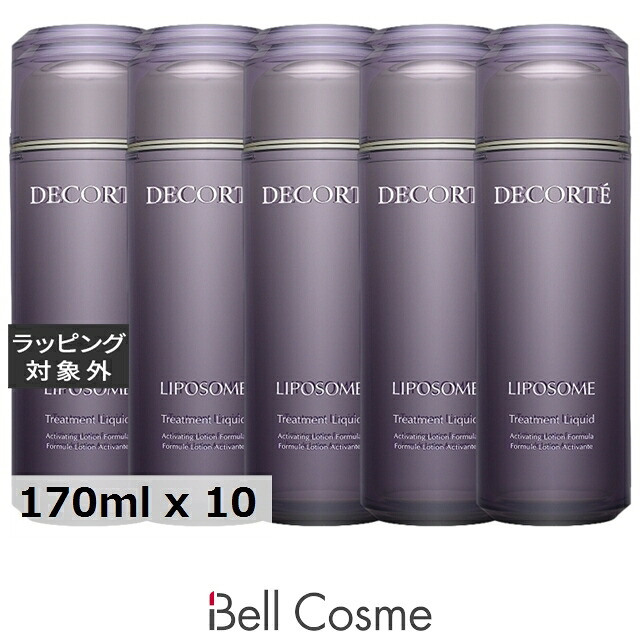 コスメデコルテ リポソーム トリートメント リキッド お得な10個セット 170ml x 10 | 化粧水 まとめ買い オールスキン｜ベルコスメ（美容・コスメ・香水）