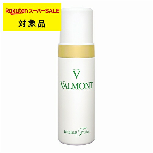 楽天市場】送料無料 ヴァルモン ピュリティ ワンダー フォールス 100ml