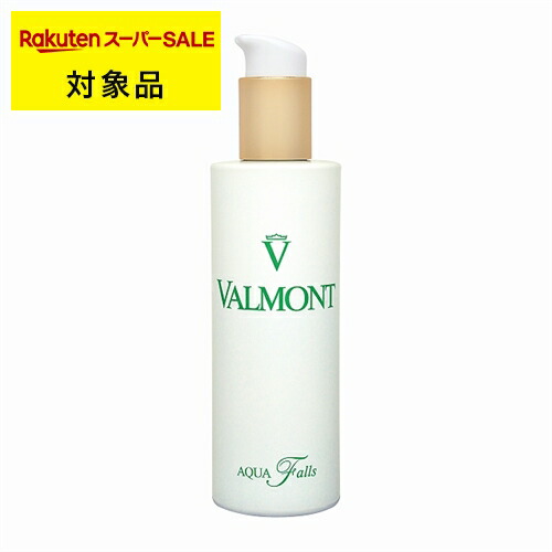 ヴァルモン　クレンジング 楽天市場】送料無料 ヴァルモン ピュリティ ワンダー フォールス 100ml