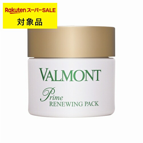 楽天市場】送料無料 ヴァルモン ピュリティ ワンダー フォールス 100ml