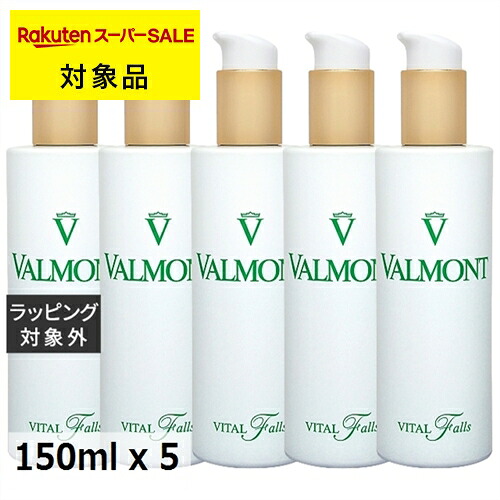 百貨店大売り出し執り行なう中！