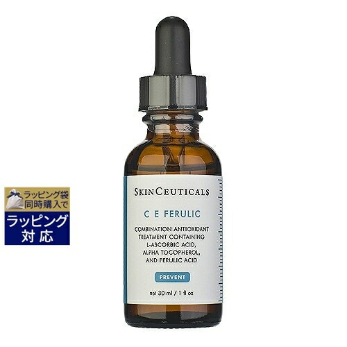 新品未開封 スキンシューティカルズ フロレチン CF 30ml スキンシューティカルズ フロレチン CF 30mlが激安！【化粧品
