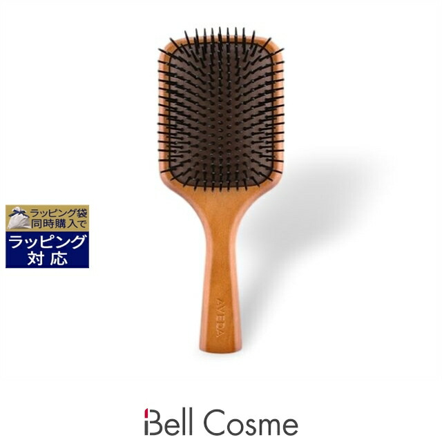 楽天市場 最大9倍 450円クーポン 1日限定 アヴェダ パドル ブラシ 激安 Aveda ヘアブラシ ベルコスメ 美容 コスメ 香水
