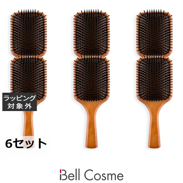 【エントリーでP5倍】アヴェダ パドル ブラシ 6セット | ヘアブラシ まとめ買い すべての髪質