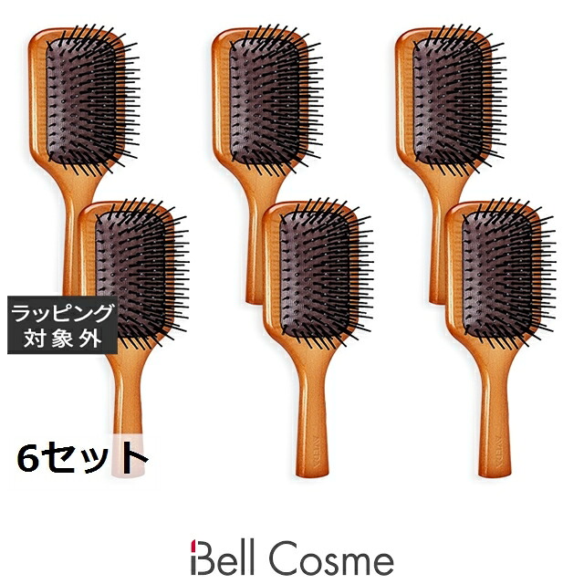 UV世話をする特集