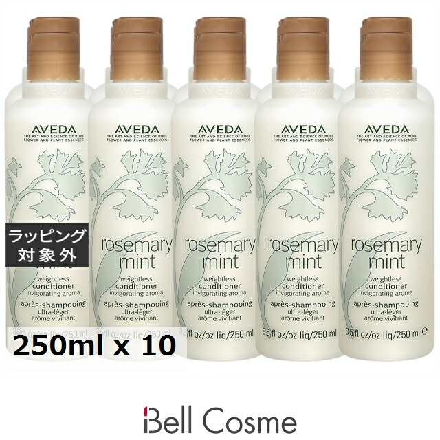 百貨店大売り出し執り行なう中！