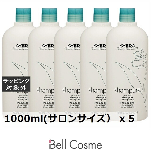 【ベルコスメ】住みか マルジェラ「写し物」香料特集｜時節で選ぶ一般受けの芳ばしさ