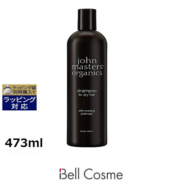 ジョンマスターオーガニック イブニングＰシャンプーＮ スリムビッグボトル 473ml | 激安 John Masters Organics シャンプー