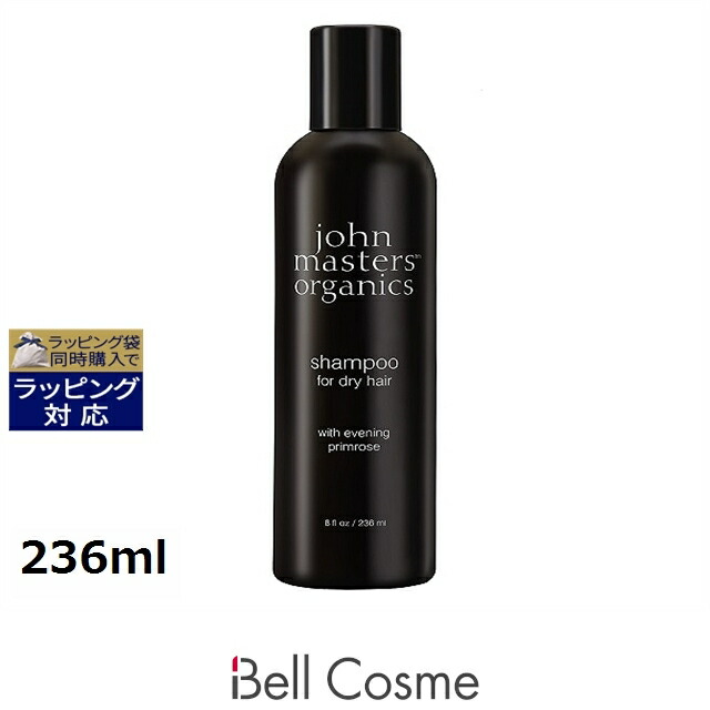 ジョンマスターオーガニック イブニングＰシャンプーＮ 236ml | 激安 John Masters Organics シャンプー
