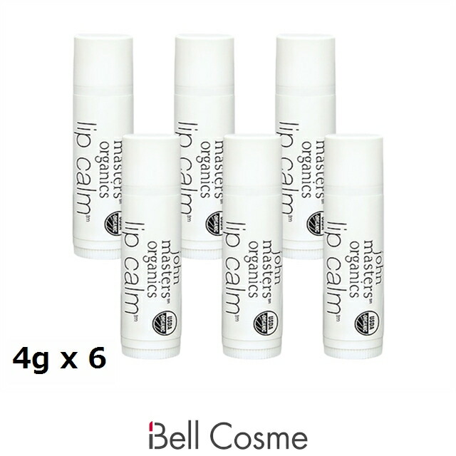 送料無料 ジョンマスターオーガニック リップカーム オリジナルシトラス 4g x 6 【仕入れ】 | John Masters Organics リップケア