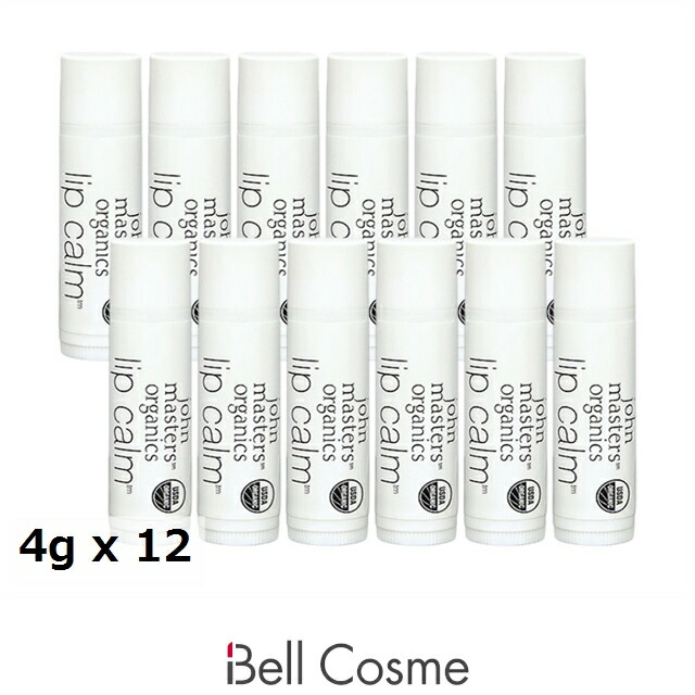送料無料 ジョンマスターオーガニック リップカーム オリジナルシトラス 4g x 12 【仕入れ】 | John Masters Organics リップケア