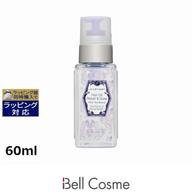 楽天市場】ジルスチュアート ヘアオイル ホワイトフローラル 60ml | 最