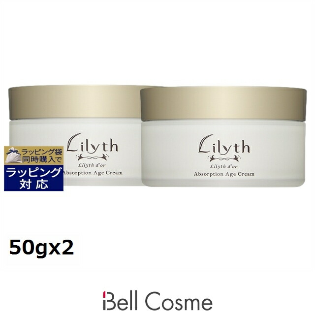 楽天市場】あす楽 送料無料 リリスドール アブソープション エイジ