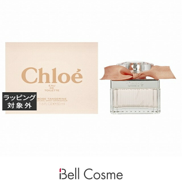 クロエ ローズ タンジェリンオードトワレ 50ml | 香水（レディース） フローラル系 オールスキン