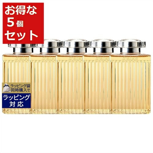 クロエ Chloe 香水 100 シャワージェル ボディローション 試してみた】クロエ LOVE, クロエ ボディローションのリアルな