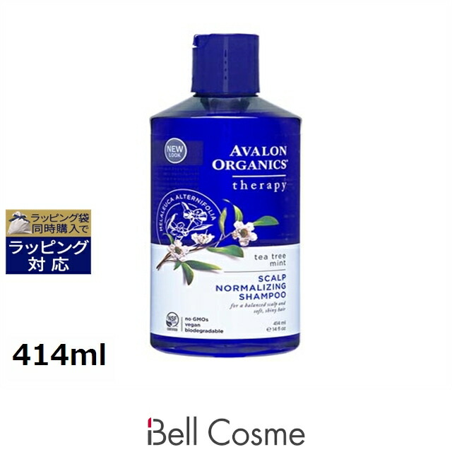 アバロンオーガニクス スカルプモイスチュアリングシャンプーTT　ティーツリーミント 414ml | 激安 Avalon Organics シャンプー