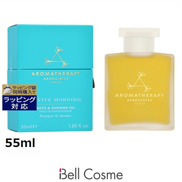 百貨店大売り出し執り行なう中！