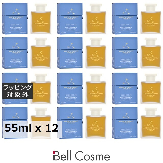 百貨店大売り出し執り行なう中！