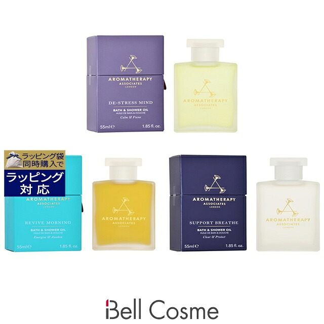 百貨店大売り出し執り行なう中！