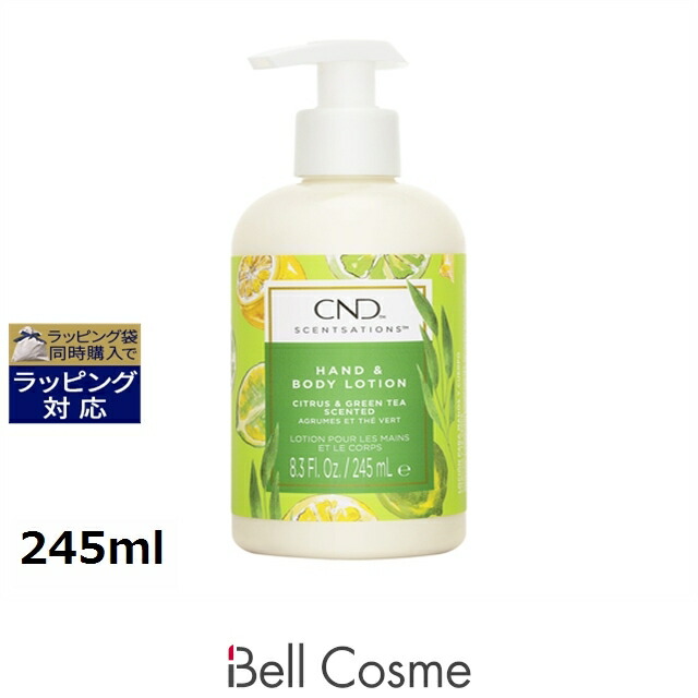 楽天市場】【最大3％OFF】 新ボトル CND 特大サイズ クリエイティブ