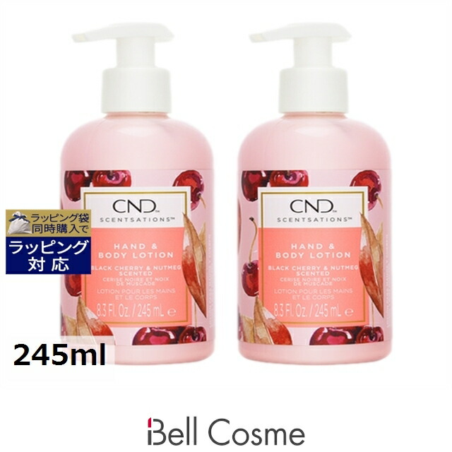 楽天市場】【最大3％OFF】 新ボトル CND クリエイティブ