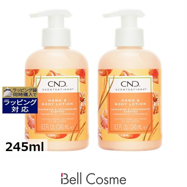 楽天市場】クリエイティブネイルデザイン（CND) センセーション ハンド