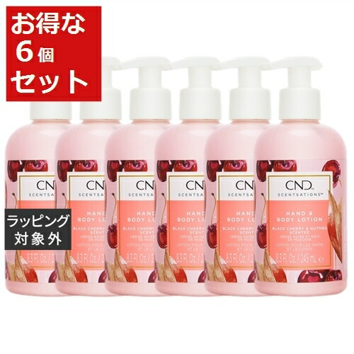 楽天市場 エントリー2倍 2 9 23 59 送料無料 クリエイティブネイルデザイン センセーション ハンド ボディローション ブラックチェリー ナツメグ 245ml 8 3fl Oz X 6 仕入れ 日本未発売 Creative Nail Design ボディローション ベルコスメ 美容 コスメ