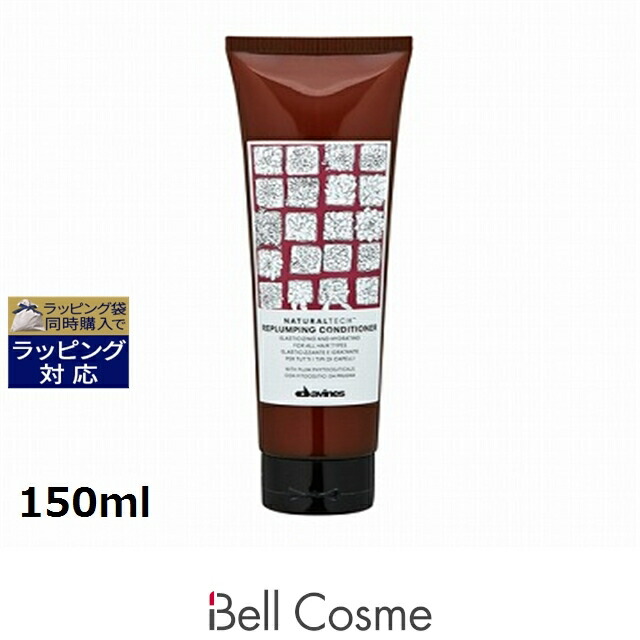 楽天市場】送料無料 ダヴィネス ナチュラルテック コンディショナー