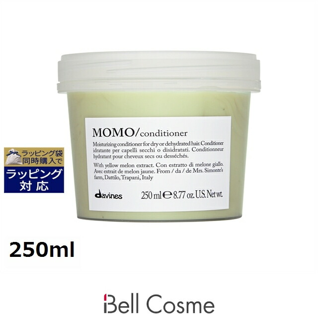 楽天市場】送料無料 ダヴィネス ナチュラルテック コンディショナー